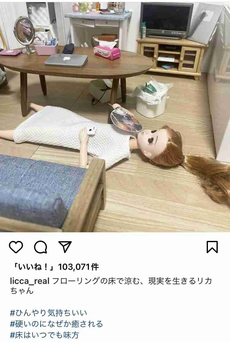 ガサツな人にありがちなこと