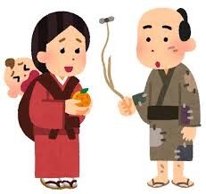 【ギブアンドテイク】ギバーになりがちな人【対策】