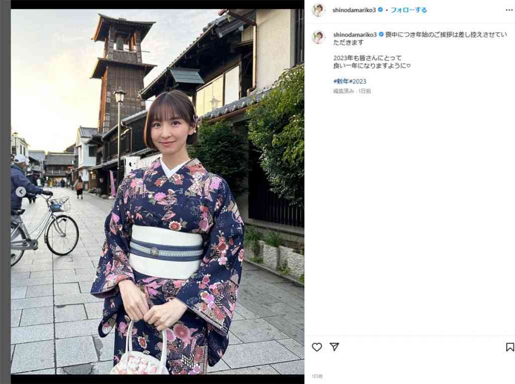 篠田麻里子、不倫騒動で渦中のインスタ投稿に戸惑う人が続出「こんな投稿逆効果」「意味わからん」