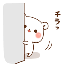 返事をしたくないLINEにありがちなこと