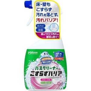 贅沢品と思って避けていたけど使ってみたらハマってしまった物