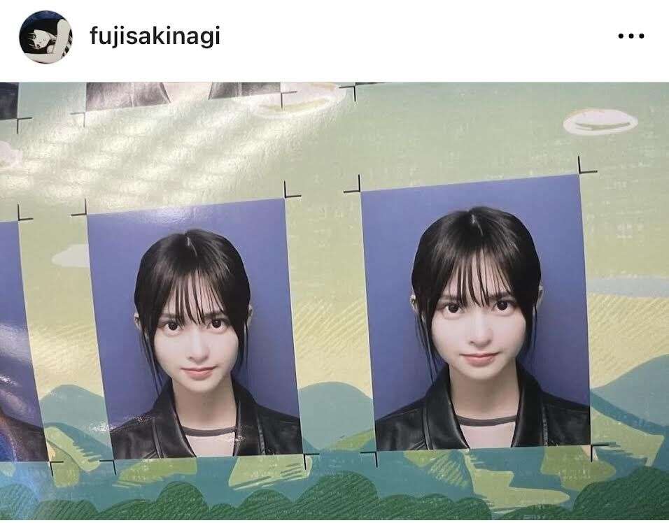 ２児のシングルマザー藤咲凪、証明写真が「加工なしでこれはレベチ」「免許証で画力強いのはえぐい」と反響