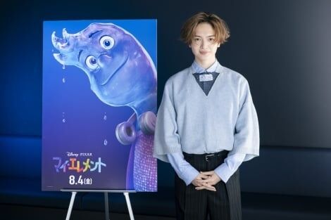 キスマイ玉森裕太、ピクサー最新作の主人公役に起用 US本社オーディションで射止める