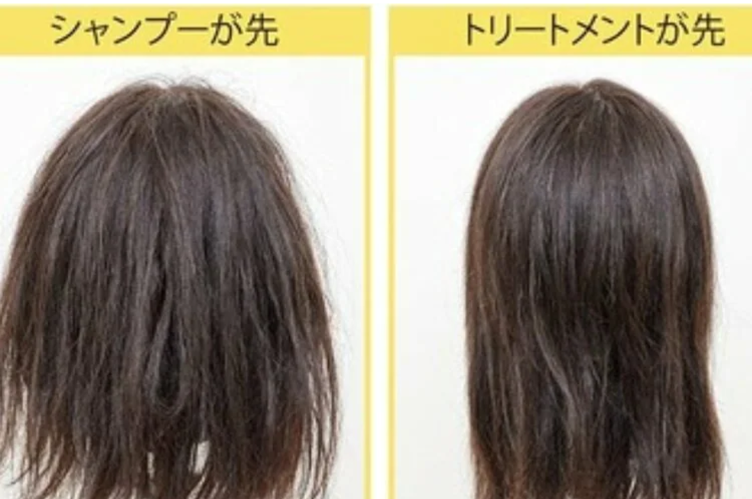 【洗髪】シャンプー→コンディショナー→トリートメント、ではない人！