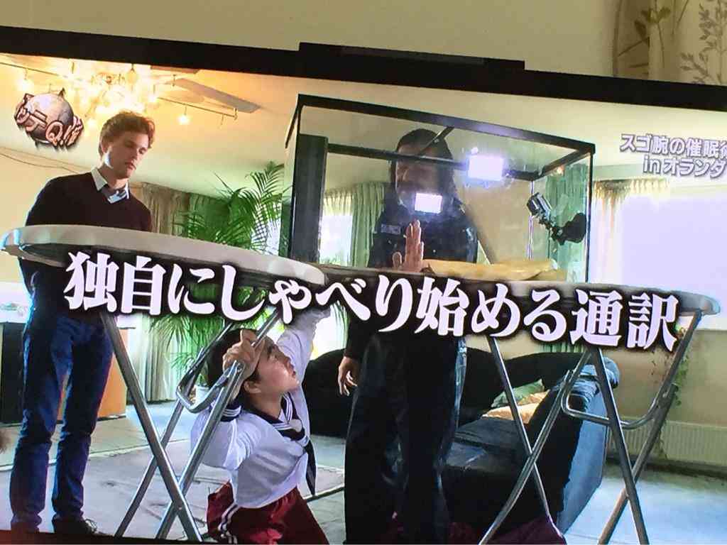 「イッテQ」で印象に残ってるシーン