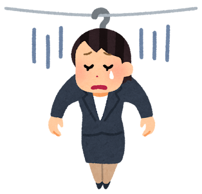 仕事が出来なくて悩んでる人同士で話しませんか？