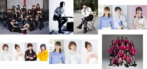 『テレ東60祭!』ミュージックフェスでミニモニ。&プッチモニが特別編成で復活