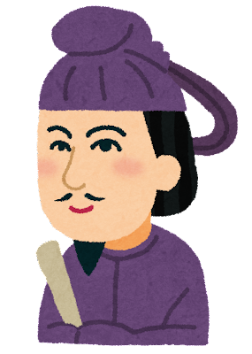 歴史苦手だった人が浅い知識で歴史を語るトピ