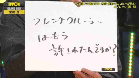 最近手作りして美味しかったもの