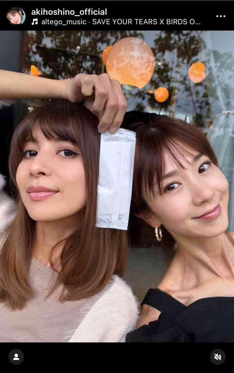 驚きの小顔！ほしのあき＆吉川ひなの、「おしぼりで顔サイズを測ったら…同じでした」
