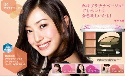 ソフィーナ　オーブの代替品　AUBE