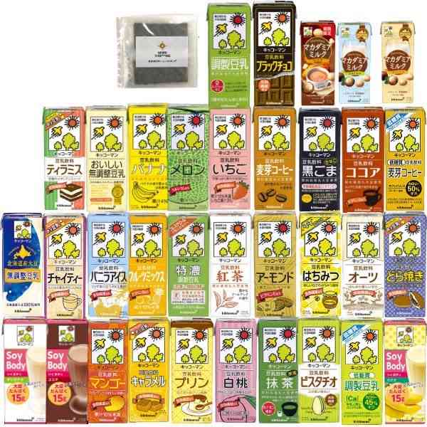 どれにしようかな♪ってなる画像ください！