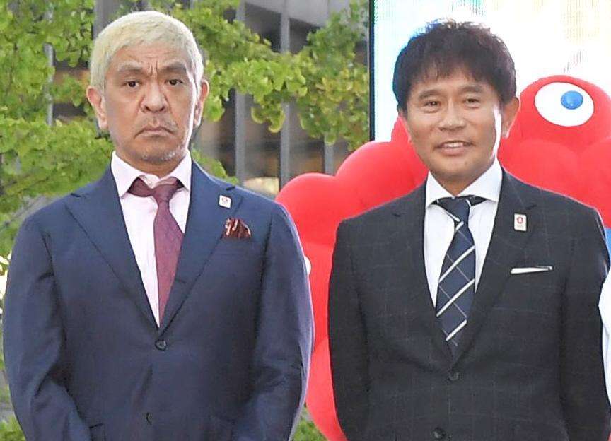 「ガキ使は偉大だった」放送ない大晦日夜「寂しい」「復活して」ネットに投稿相次ぐ