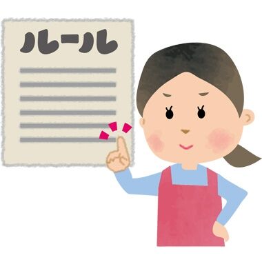 そういや最近見かけなくなったなって人