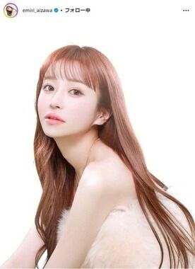 「天使が2人も」「素敵すぎる」　元No.1キャバ嬢・愛沢えみり、「娘と初めてのハワイ」で記念撮影