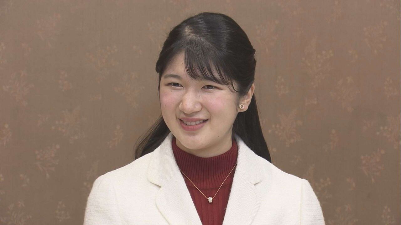 愛子さま22歳の誕生日　実り多い大学生活　成年皇族としての経験も増える