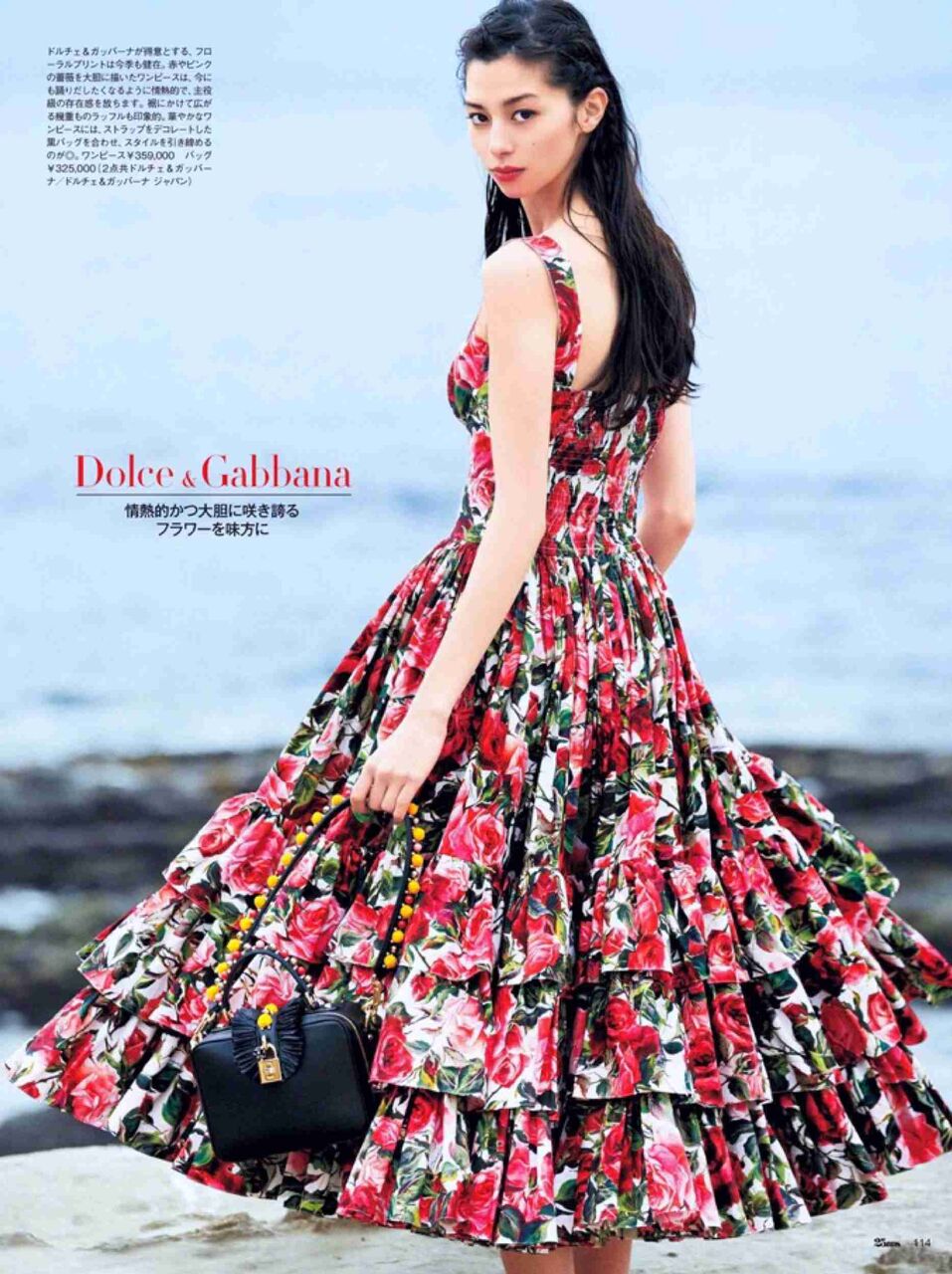 ハイブランドを着こなす有名人の画像を貼るトピ