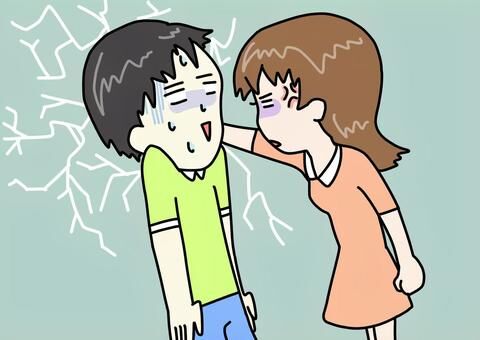 旦那に好きな人がいる 相談 女性のための恋愛 結婚情報を発信するためのブログ 旦那に好きな人がいる 相談 女性のための恋愛 結婚情報を発信するためのブログ