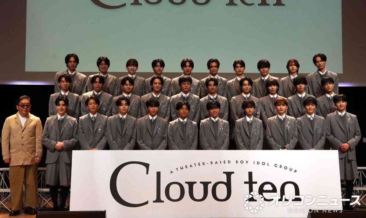 秋元康氏プロデュースのシアターボーイズグループ「Cloud ten」誕生 台場に専用シアター今夏オープン予定