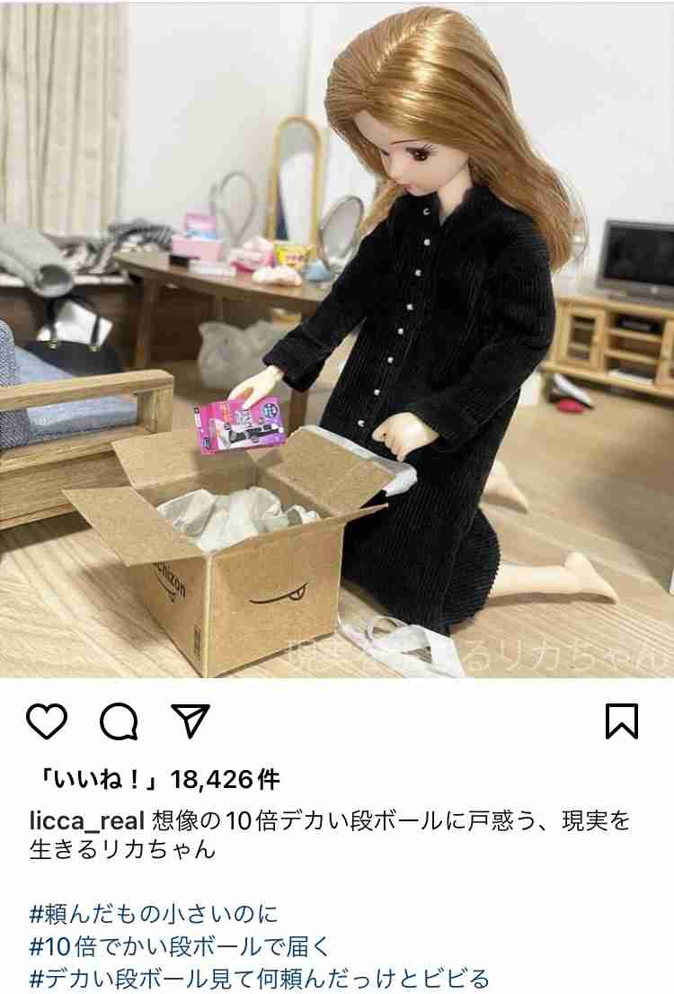 正直「そこまでする必要ある？」と思うこと