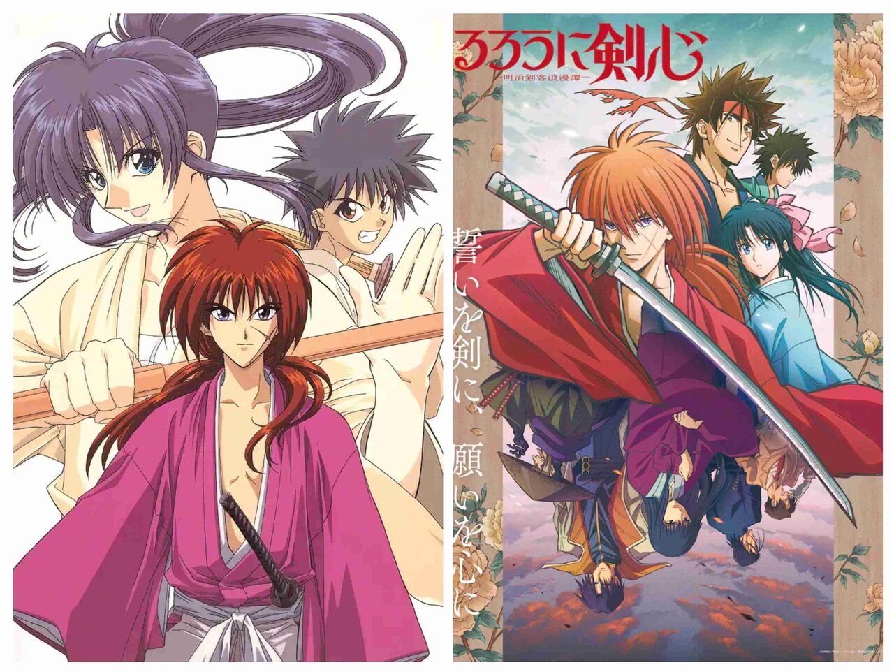 『るろうに剣心』好きな人【漫画 アニメ】アンチ禁止