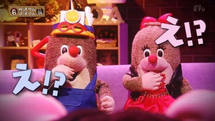 義両親のアポなし訪問被害エピソード