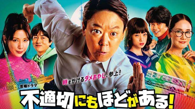 今期のドラマ、何見てますか？