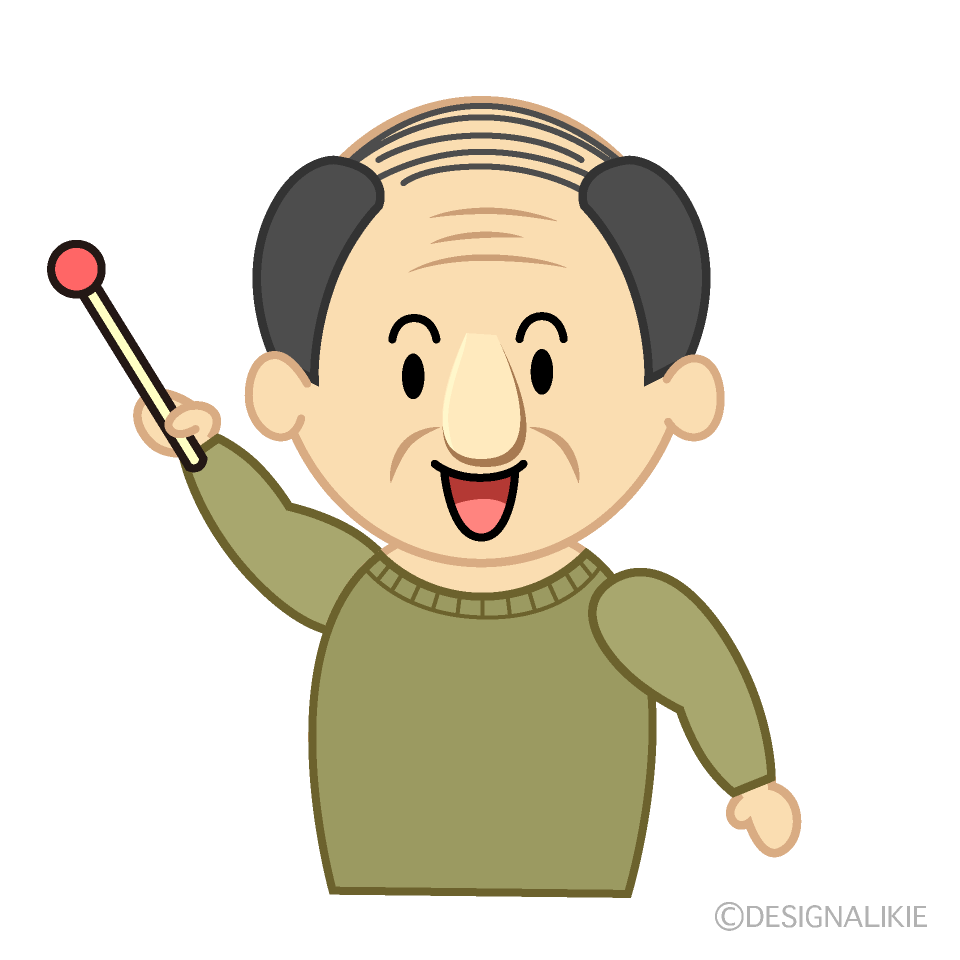 オジさんに好かれる