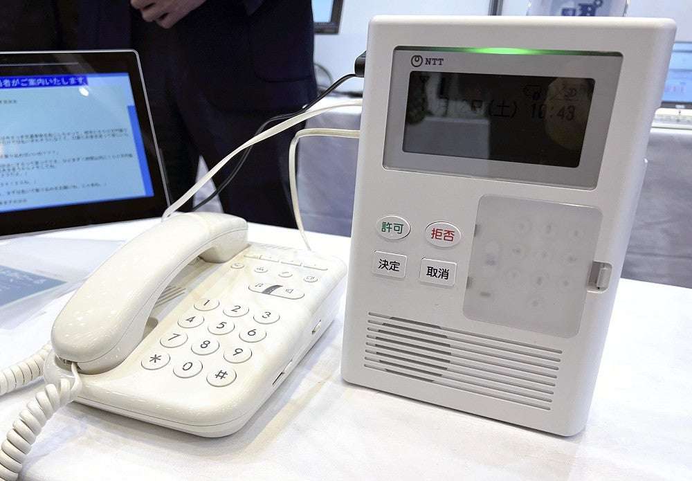 投票呼びかけに「電話番号を教えた覚えはない」と怒声、困惑の陣営「アポ電強盗の影響だ」