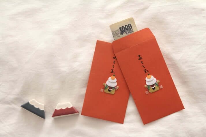 “小学生は5000円”が相場？　議論を呼ぶ「お年玉」の適正価格、地方在住のネット編集者が膝を打った「解決方法」とは