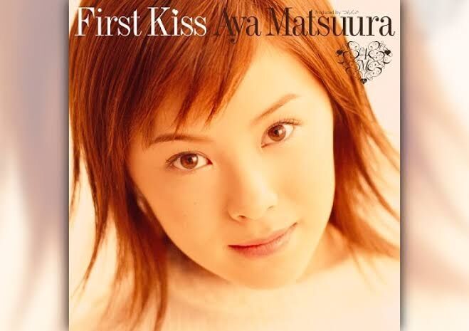 松浦亜弥で好きな曲！