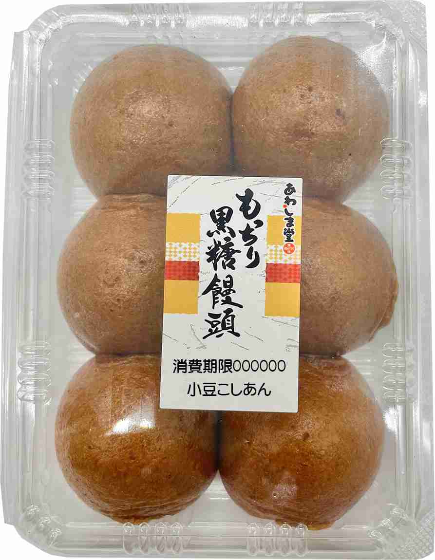 【粒あん】あんこを使った好きなお菓子【こしあん】