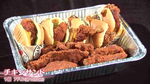 ＜ワンオペ育児＞子どもたちに手がかかる時期なのに仕事の飲み会に行く旦那。寛大になれる？