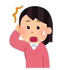 自分ボケた！？と思う瞬間