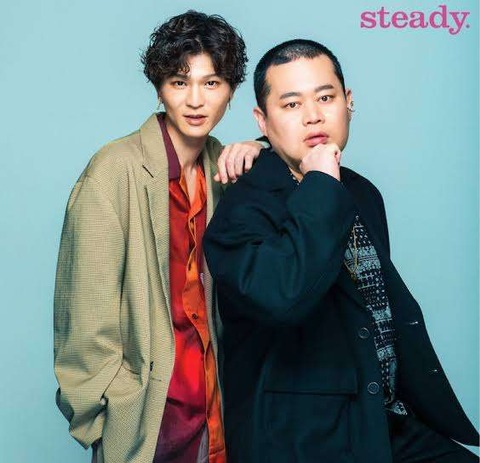 栗原はるみさんのレシピを語ろう‍