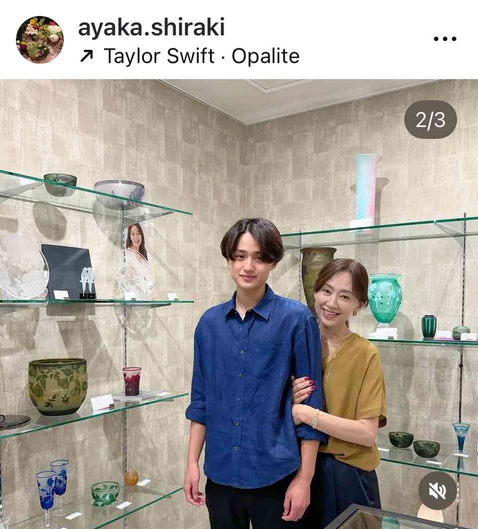 中山秀征の三男が「美形男子」と話題　妻・白城あやか２ショット公開に「かっこいい」「あやちゃんにソックリ」の声