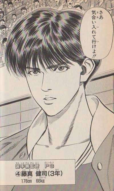 漫画の不思議なところを真面目に考察しよう