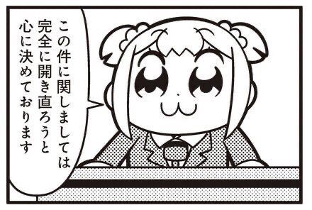 バカにされるから他人には絶対言えない事