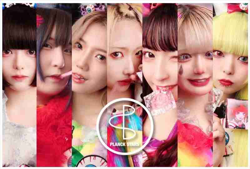 コンプラどこいった！　地下アイドル、“炎上上等”なチケット購入特典を付けてしまう　「ヤバいよこのグループ」「ぶっ飛んでる」