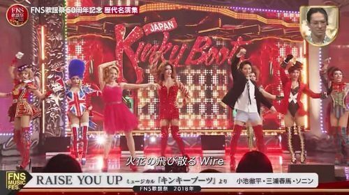 三浦春馬さん歌唱姿がFNSで流れる　ネット「ありがとう」「泣いてしまう」「やっぱり素敵でした」反響大きく