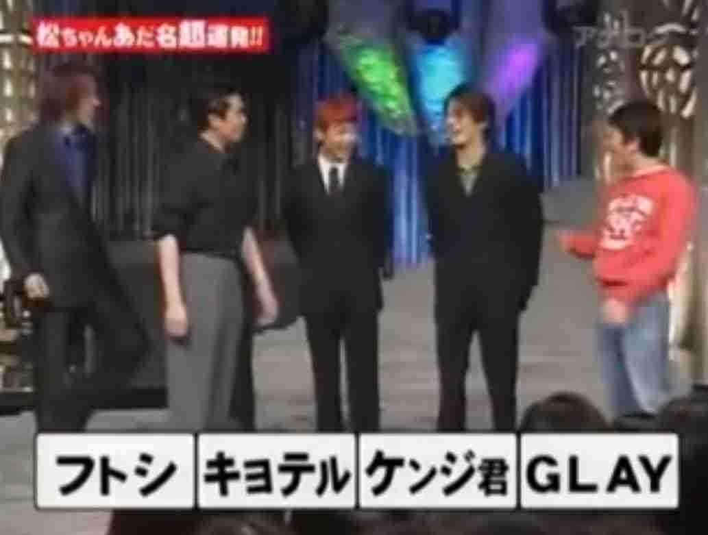 ｢HEY!HEY!HEY!｣で覚えてること