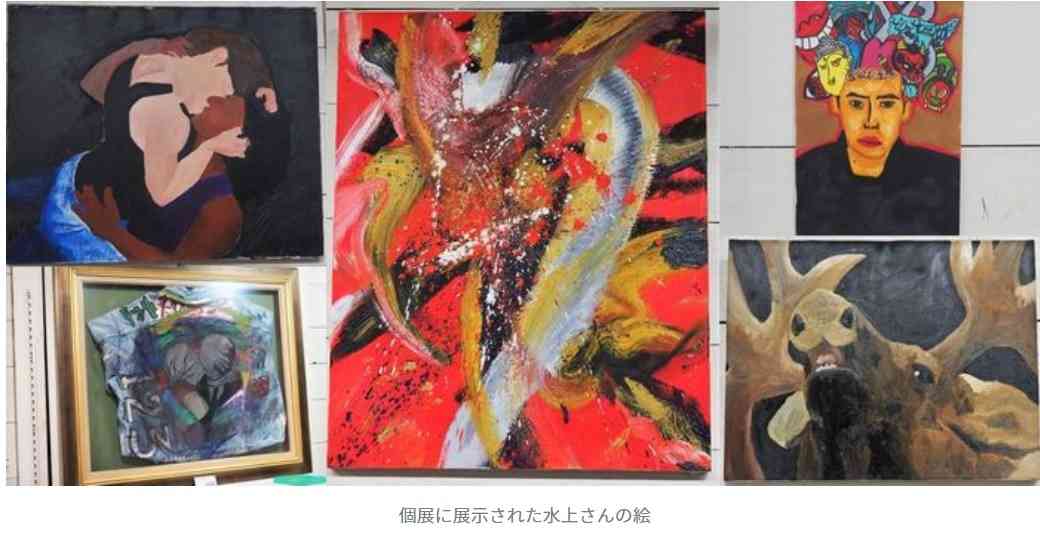 岡田健史改め　俳優・水上恒司　「世の中に知ってほしいという訳ではない」　初の個展開催