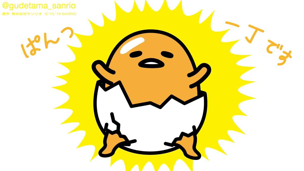 周りの人には言ってないことをここで言っちゃうトピ