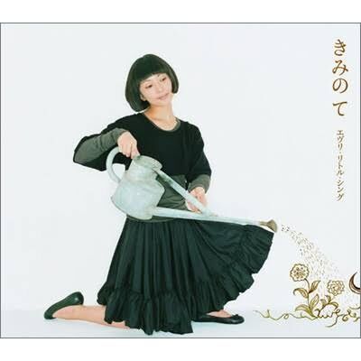 両想いっぽくて付き合わなかった人が忘れられない