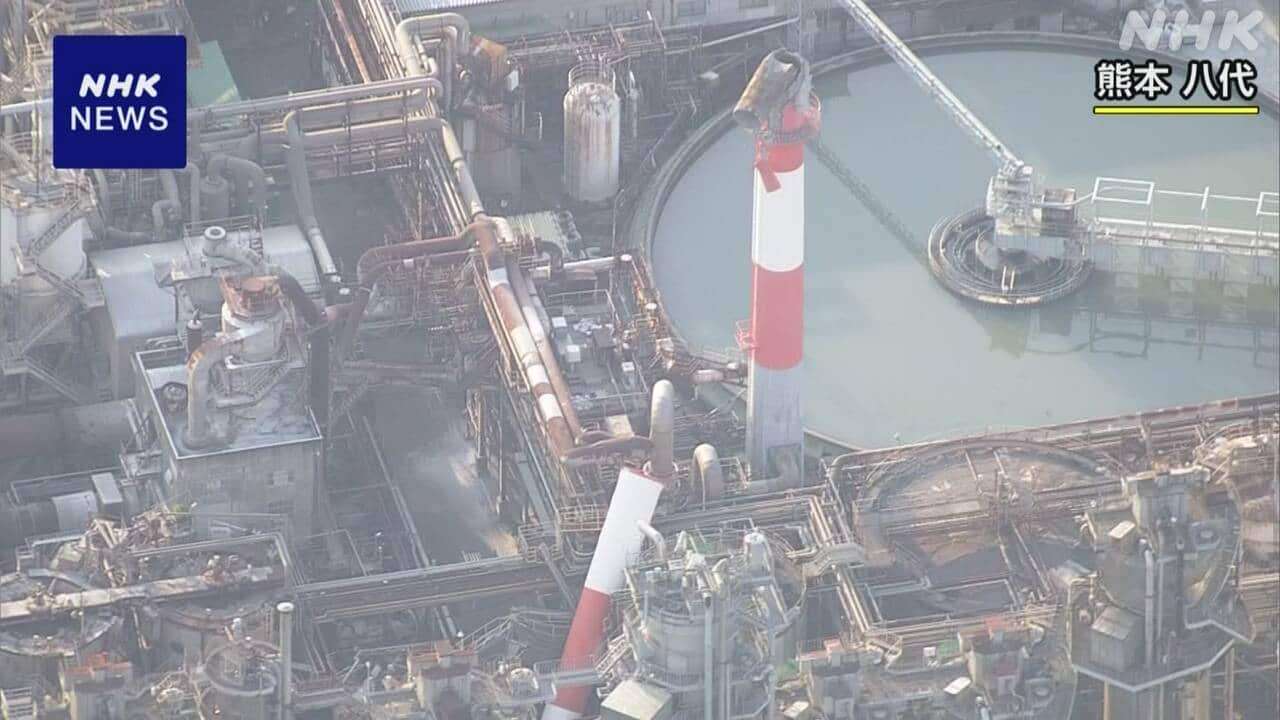 熊本・八代 日本製紙の工場で複数の安否不明者 煙突が崩落