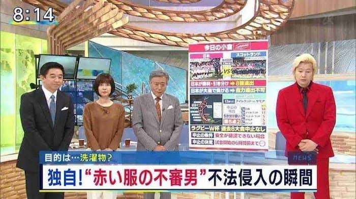 二度見した画像を貼るトピ