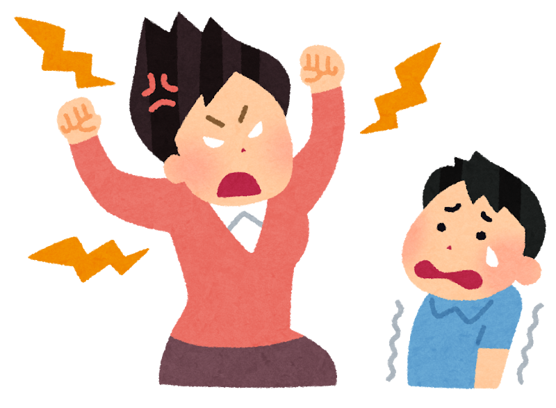 【ママ友】このお母さん厳しいなぁ…と思ったこと