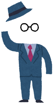 透明人間になれたら何したいですか？