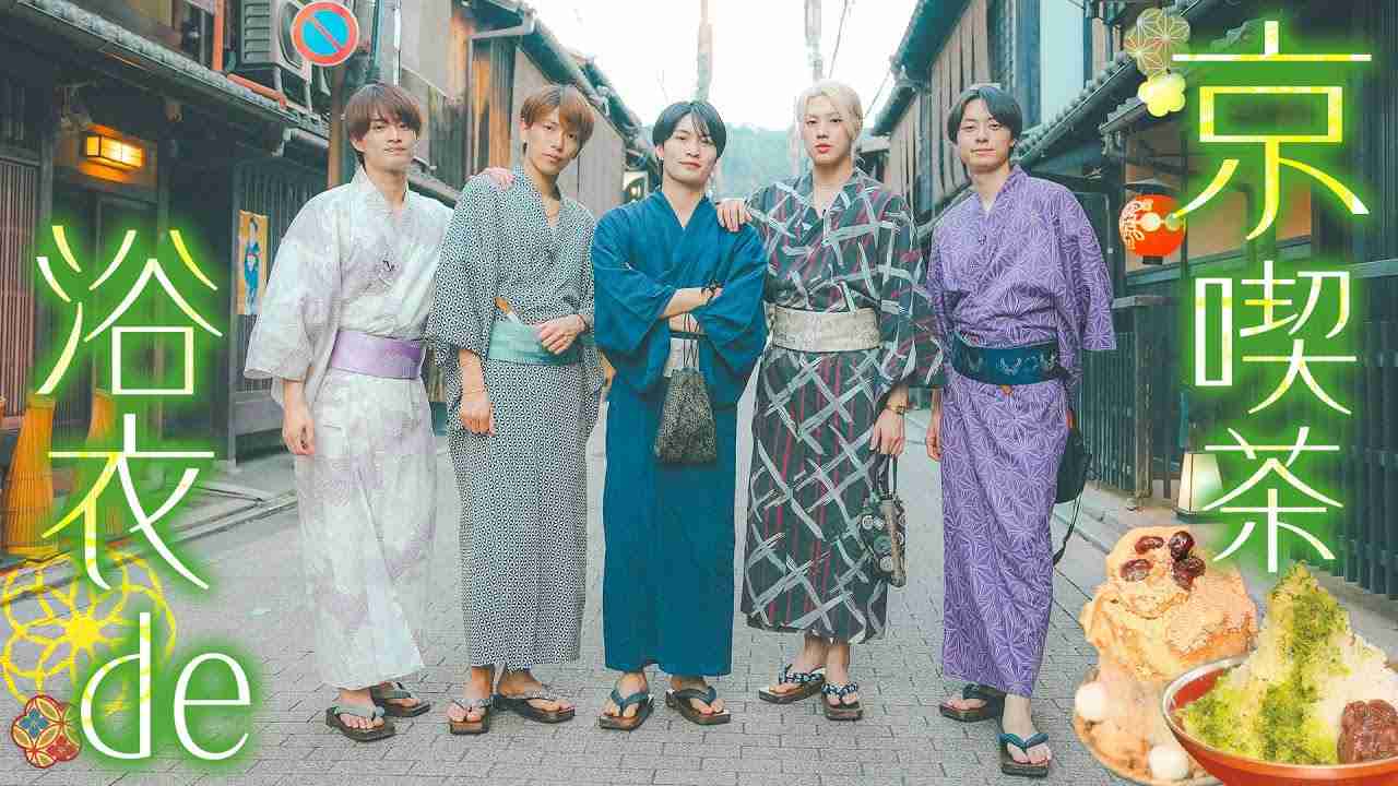 ACEesメンバー発案のYouTube企画に「バカ迷惑だしモラルの問題」視聴者反発、“飲食店キャンセル”が物議