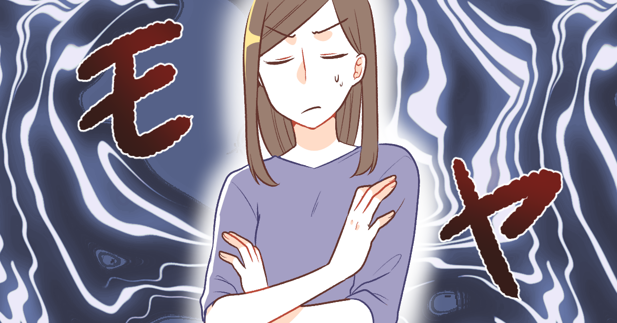 ＜でもでもだってちゃん＞アドバイスしても反論。愚痴ばかりの友人に疲れ果てた私、どう返すべき？